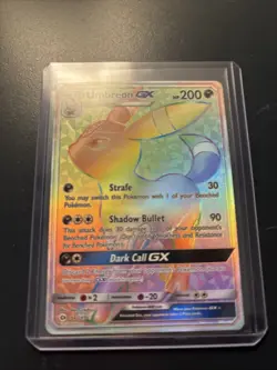 Umbreon GX 154/149 Sun & Moon Base Set 2017 Secret Rainbow Pokémon Card TCG - Image 7