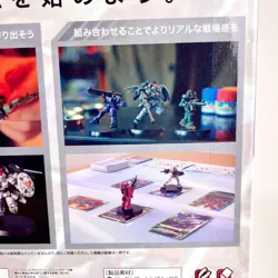 Gundam Card Game Start Deck ST02A Wings of Advance Japan Ver. New Sealed Bandai - Image 7