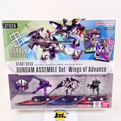 Gundam Card Game Start Deck ST02A Wings of Advance Japan Ver. New Sealed Bandai - Image 8