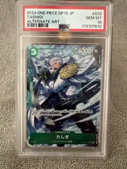 Tashigi (Parallel) OP10-032 Royal Blood Foil - Image 2