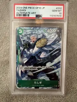 Tashigi (Parallel) OP10-032 Royal Blood Foil - Image 4