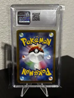 Charmander 051/049 SVG Special Deck Set Japanese Pokemon Card 🇺cgc 9 - Image 2