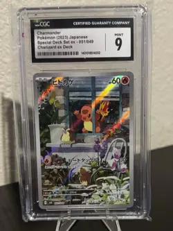 Charmander 051/049 SVG Special Deck Set Japanese Pokemon Card 🇺cgc 9 - Image 3