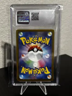 Charmander 051/049 SVG Special Deck Set Japanese Pokemon Card 🇺cgc 9 - Image 4
