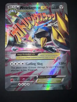 Pokemon card Mega M Metagross EX ultra rare XY35 TCG black star promo - Image 1