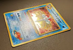 Pokemon Card Misty's Tentacruel No. 073 Holo Gym Heroes 1998 WOTC Japanese NM - Image 6