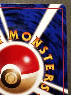 Pokemon Card Misty's Tentacruel No. 073 Holo Gym Heroes 1998 WOTC Japanese NM - Image 9