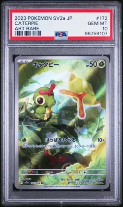 PSA 10 Caterpie 172/165 151 SV2a AR Art Rare Japanese Graded Pokémon Card - Image 1