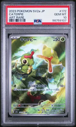 PSA 10 Caterpie 172/165 151 SV2a AR Art Rare Japanese Graded Pokémon Card - Image 2