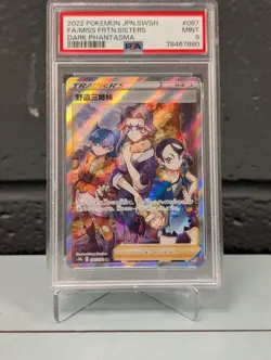 Pokemon TCG Slab Joblot PSA, BGS, TFG Graded Card Bundle Tag Team & 1st Edition! - Image 11