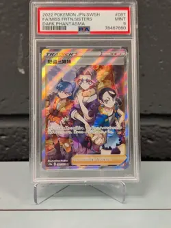 Pokemon TCG Slab Joblot PSA, BGS, TFG Graded Card Bundle Tag Team & 1st Edition! - Image 2