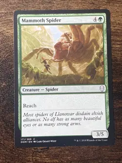 Mammoth Spider (171) Dominaria MTG Magic The Gathering S1675* - Image 1