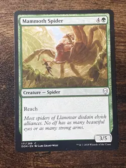 Mammoth Spider (171) Dominaria MTG Magic The Gathering S1675* - Image 4