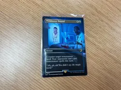 ✨Permission Denied✨ 0017 Borderless Unplayed Mint - Image 2