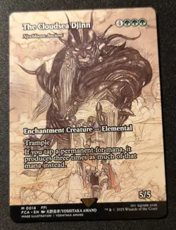 The Cloudsea Djinn - Nyxbloom Ancient - FCA - EN - NM - 0016 - Image 1
