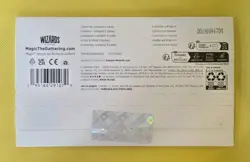 MTG Secret Lair x FINAL FANTASY: Weapons EN Non-foil Edition Sealed - Image 2