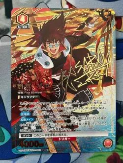Union Arena Card Macross 7 Basara Nekki SR Parallel 2 Japanese FS - Image 1