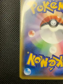 [EX] Pokemon Card Hoopa 155/XY-P Movie Promo Holo 2015 Japanese a035 - Image 14