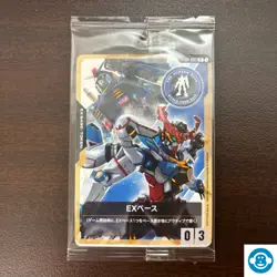 Gundam Card Game EX Base EXBP-003 PROMO SEALED MINT JAPANESE - Image 1