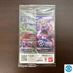 Gundam Card Game EX Base EXBP-003 PROMO SEALED MINT JAPANESE - Image 2