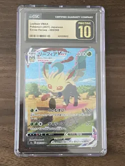 2021 Pokemon Eevee Heroes Leafeon VMAX #089/069 Japanese CGC PRISTINE 10 - Image 1