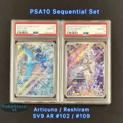 PSA 10 Articuno & Reshiram AR Sequential Set 102 109/100 SV9 JP Pokemon Card GEM - Image 1