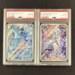 PSA 10 Articuno & Reshiram AR Sequential Set 102 109/100 SV9 JP Pokemon Card GEM - Image 2