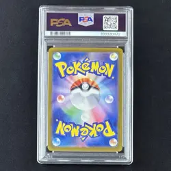 PSA 10 Articuno & Reshiram AR Sequential Set 102 109/100 SV9 JP Pokemon Card GEM - Image 6