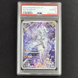 PSA 10 Articuno & Reshiram AR Sequential Set 102 109/100 SV9 JP Pokemon Card GEM - Image 7