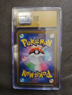 CGC Pristine 10 Electrode Holo 011/032 Card Classic Collection 2023 Pokemon TCG - Image 2
