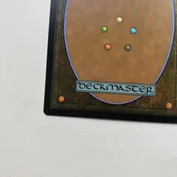 MTG Damnation Modern Masters 2017 Regular NM - Image 3