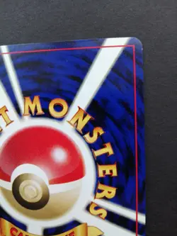[SWIRL] Misdreavus Holo No.200 Neo 3 Revelation Japanese Pokemon Card 2000 NM- - Image 10