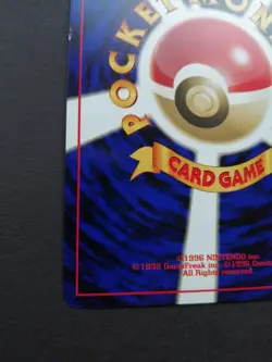 [SWIRL] Misdreavus Holo No.200 Neo 3 Revelation Japanese Pokemon Card 2000 NM- - Image 11