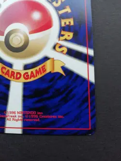 [SWIRL] Misdreavus Holo No.200 Neo 3 Revelation Japanese Pokemon Card 2000 NM- - Image 12