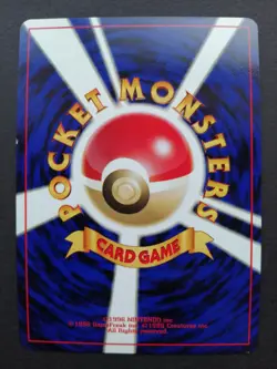 [SWIRL] Misdreavus Holo No.200 Neo 3 Revelation Japanese Pokemon Card 2000 NM- - Image 8