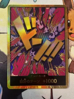 One Piece Cards - DON !! Card [Gold] (Emporio Ivankov) The Best PRB-01 Japanese - Image 1