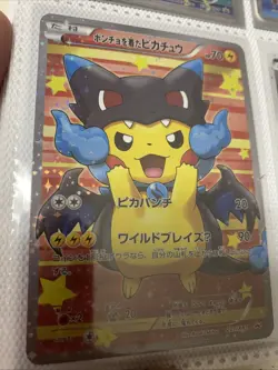 Pokemon Poncho Pretend Charizard Pikachu #207 (CUSTOM MADE CARD) - Image 1