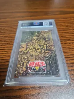 Yu-Gi-Oh PSA10 Joey Time Wizard Japan Card  Comb Ok!   Poker 50th Jump - Image 4