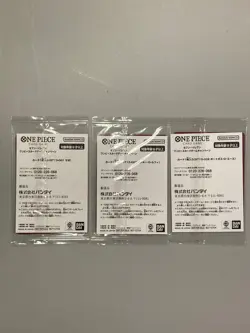 Luffy, Sabo, Ace - One Piece Card Game Seven Eleven Japan Exclusive Bundle of 3 - Image 5