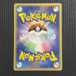 Moderately Played Pokemon Reversal(Mudkip) 011/016 Japanese Pokemon Card - Image 10