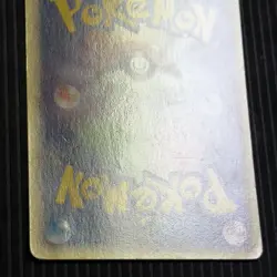 Moderately Played Pokemon Reversal(Mudkip) 011/016 Japanese Pokemon Card - Image 11