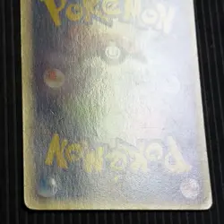 Moderately Played Pokemon Reversal(Mudkip) 011/016 Japanese Pokemon Card - Image 5
