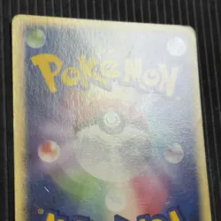 Moderately Played Pokemon Reversal(Mudkip) 011/016 Japanese Pokemon Card - Image 6