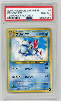 Pokemon Card Croconaw No. 159 4 Totodile Half Deck 2001 PSA 10 GEM MINT - Image 1