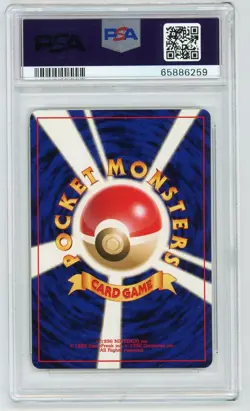 Pokemon Card Croconaw No. 159 4 Totodile Half Deck 2001 PSA 10 GEM MINT - Image 2