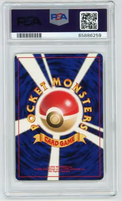 Pokemon Card Croconaw No. 159 4 Totodile Half Deck 2001 PSA 10 GEM MINT - Image 4