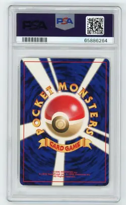 Pokemon Card Totodile No. 158 21 Totodile Half Deck 2001 PSA 10 GEM MINT - Image 2