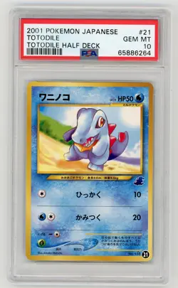 Pokemon Card Totodile No. 158 21 Totodile Half Deck 2001 PSA 10 GEM MINT - Image 3