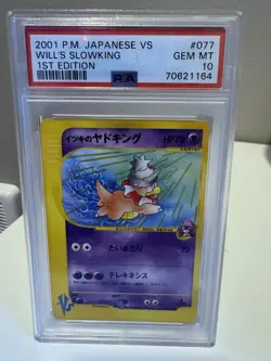 PSA 10 Will’s Slowking #077 1st Ed 2001 Japanese VS GEM MINT Pokemon Card - Image 3