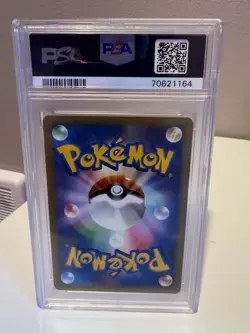 PSA 10 Will’s Slowking #077 1st Ed 2001 Japanese VS GEM MINT Pokemon Card - Image 4